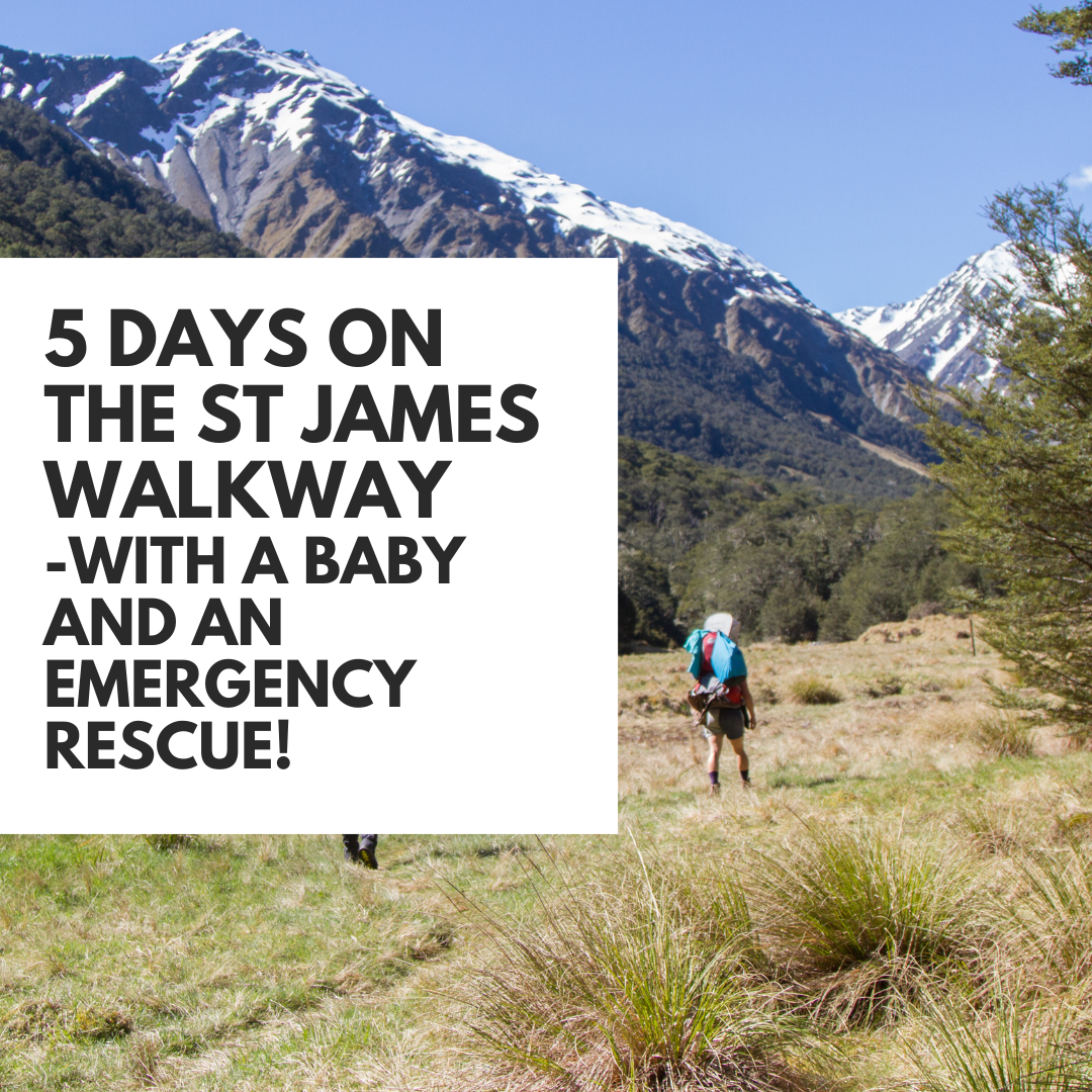 St James Walkway - with a baby!
